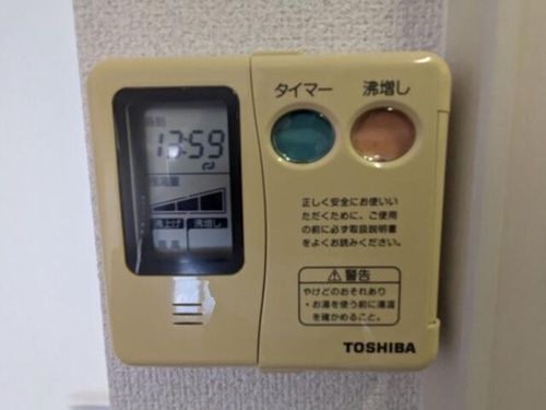 大阪府豊中市西緑丘3丁目(マンション)の賃貸物件のその他画像