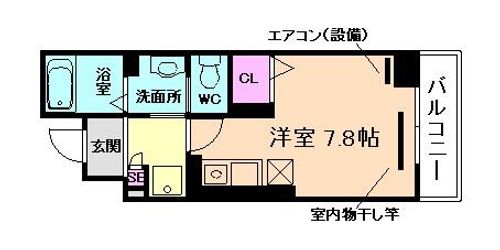大阪府豊中市庄内西町3丁目(マンション)の賃貸物件の間取り