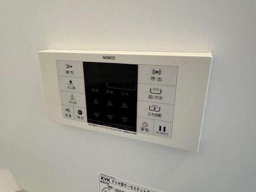 大阪府豊中市庄内西町3丁目(マンション)の賃貸物件のその他画像