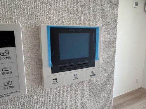 大阪府豊中市庄内西町3丁目(マンション)の賃貸物件のその他画像