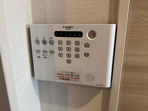 大阪府豊中市庄内西町3丁目(マンション)の賃貸物件のその他画像