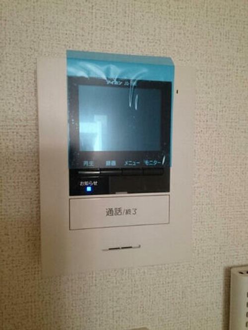エトワールイッサ 1302のその他画像