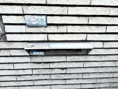 大阪府羽曳野市羽曳が丘西1丁目(一戸建)の賃貸物件のその他画像