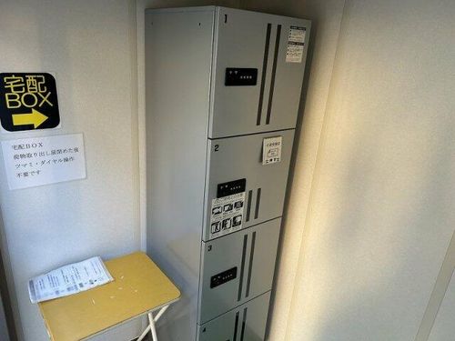 COSMO HOUSE Bのその他画像
