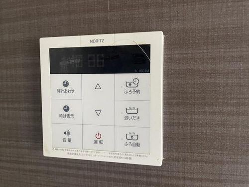 グリーンコスモ田井2-Cのその他画像