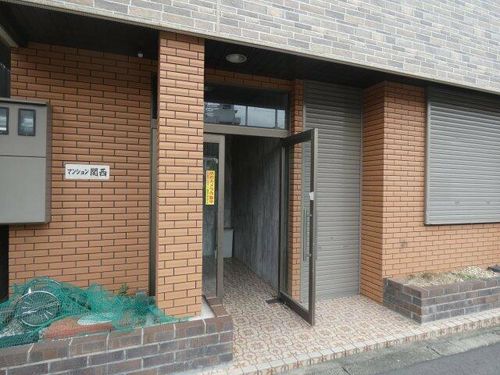 マンション関西の玄関