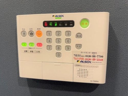 アベニール203のその他画像