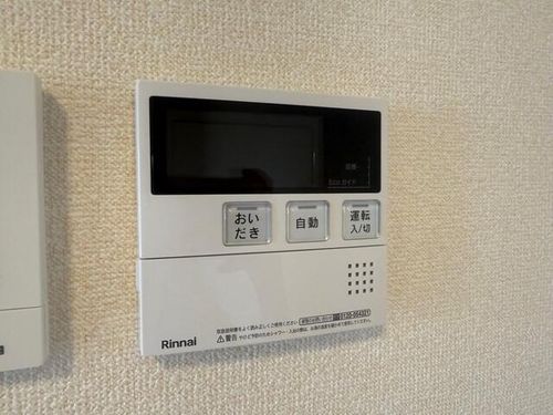 アベニール203のその他画像