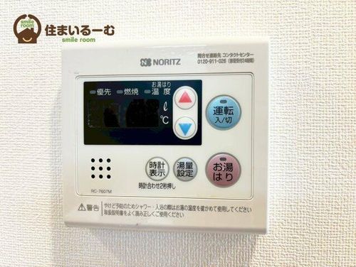 大阪府大阪市北区天満橋3丁目(マンション)の賃貸物件のその他画像