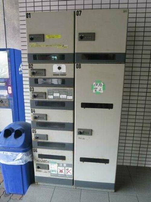 リファレンス県庁口のその他画像