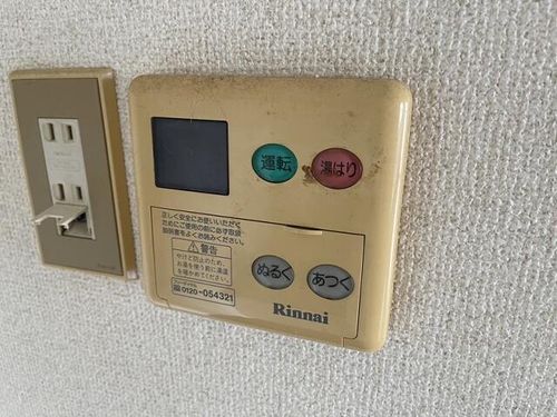 パサージュ日山1-Cの風呂