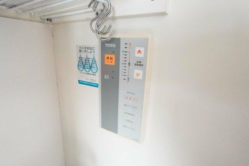 アーバンコートダイドーのその他画像