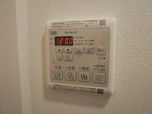 スプランティッド天王寺DUEのその他画像