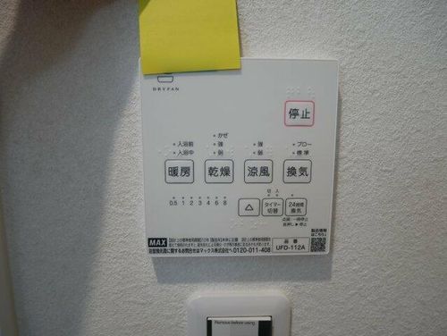 K1阪南町のその他画像