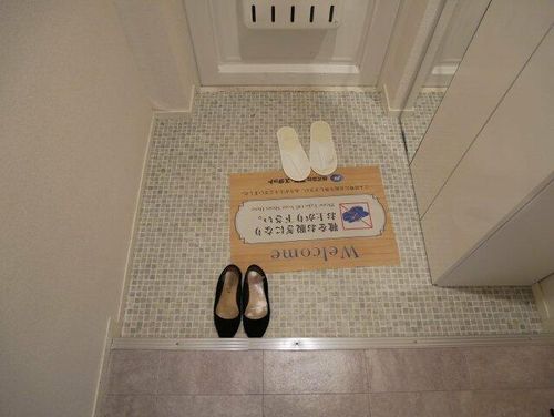 シャルムハイツ王子の玄関