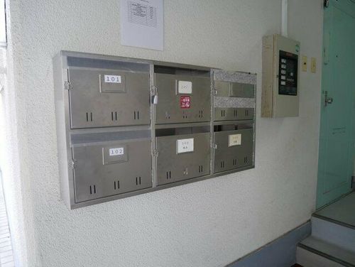 シャルムハイツ王子のその他画像