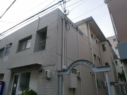 シャルムハイツ王子の外観