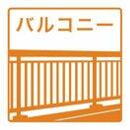 PIAA YOSHINOY-06の内装