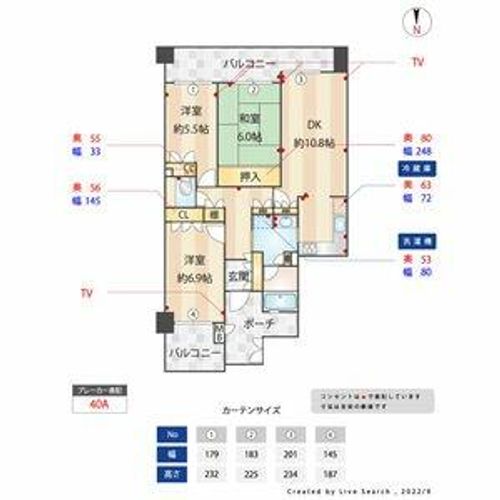 グランドメゾン姪浜の間取り