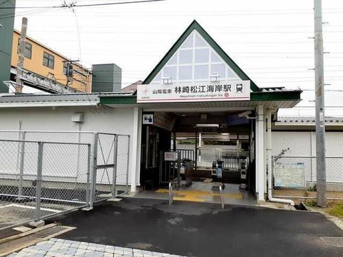 第二コーポ学苑の周辺
