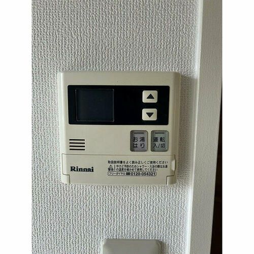 ニューフォレストタウンB棟108のその他画像