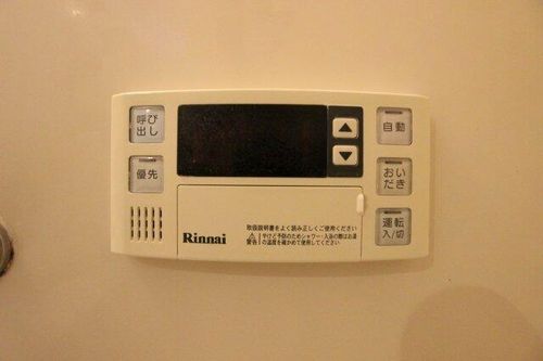 ミヤビのその他画像