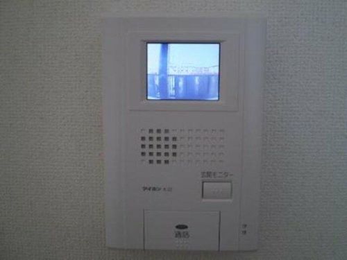 PRISMICのその他画像