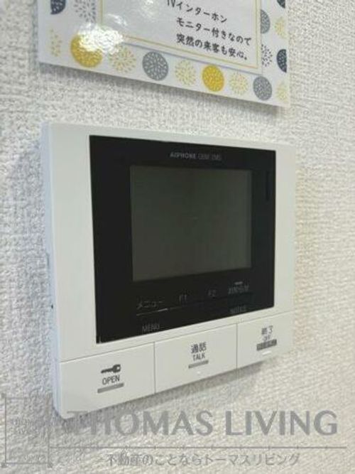 D-ROOM中原西102のその他画像