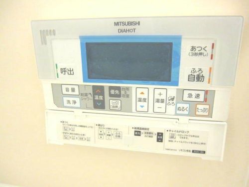 green village(グリーンヴィレッジ)のその他画像