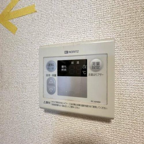 アンシャンテ車道のその他画像