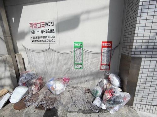 びいI千種のその他画像