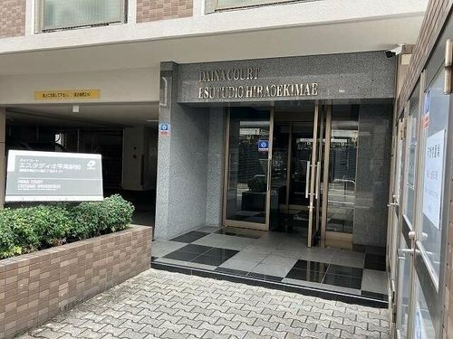 ダイナコートエスタディオ平尾駅前の玄関