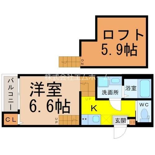ハーモニーテラス靖国町IV205の間取り