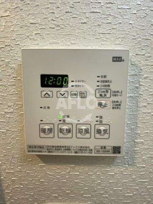 ミラージュパレス北梅田のその他画像