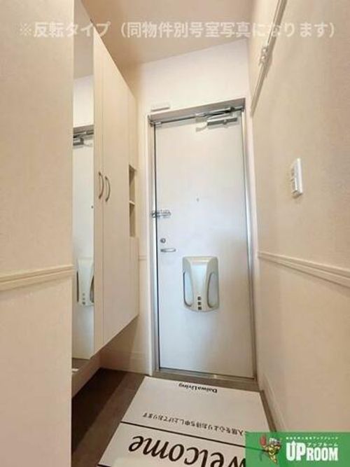 セゾンの玄関