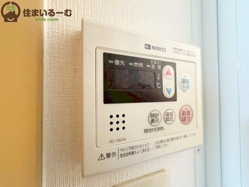 ハイツイケダのその他画像