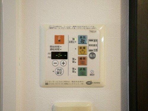アーバンフラッツ上町のその他画像