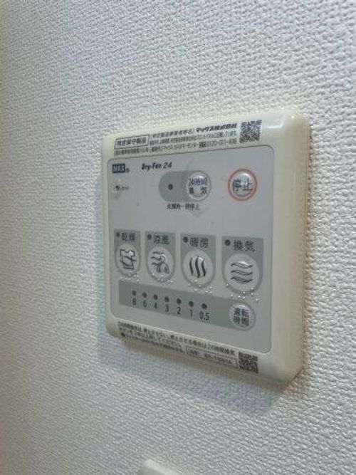 スワンズ谷町セントシティのその他画像
