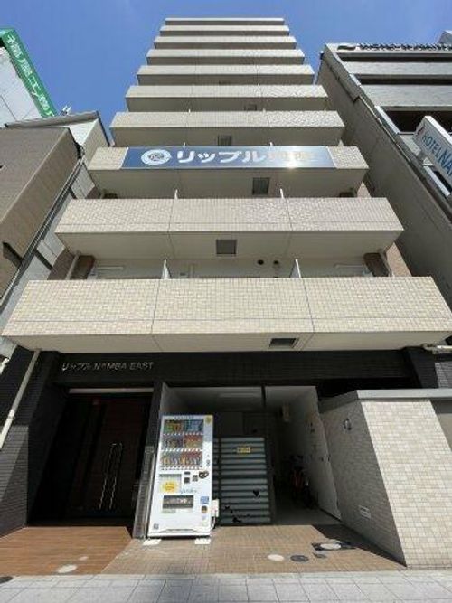 リップルナンバイーストの外観