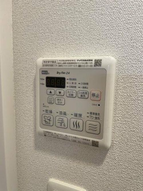 プレサンスOSAKADOMECITYクロスティのその他画像