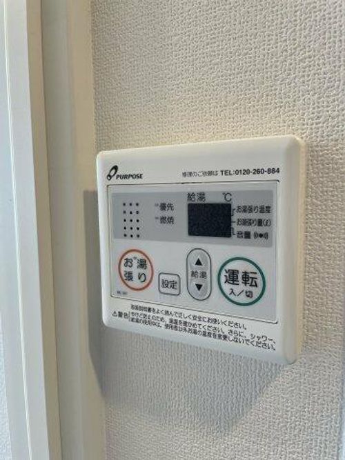 ワールドアイ梅田WESTのその他画像
