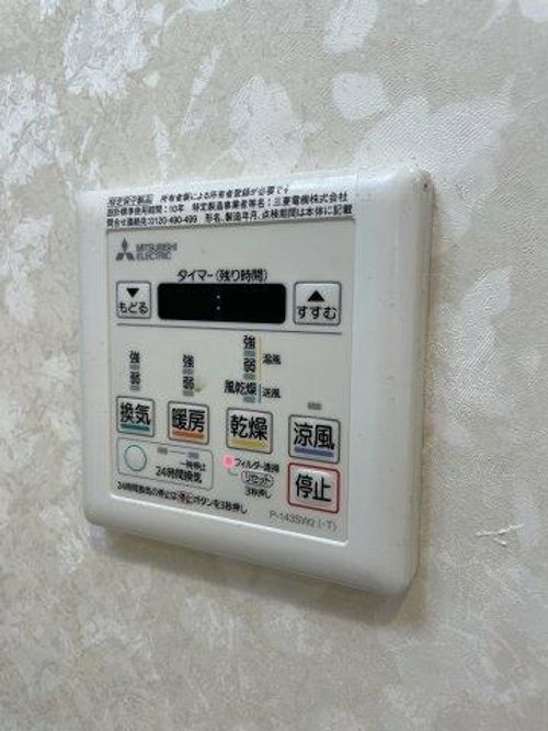 ワールドアイ梅田WESTのその他画像