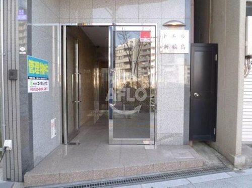 プレミアム新福島の玄関