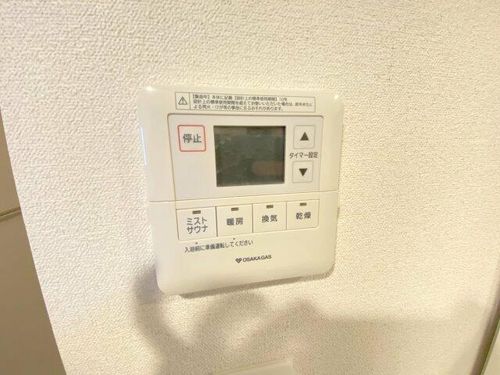 プレサンス心斎橋ニストのその他画像