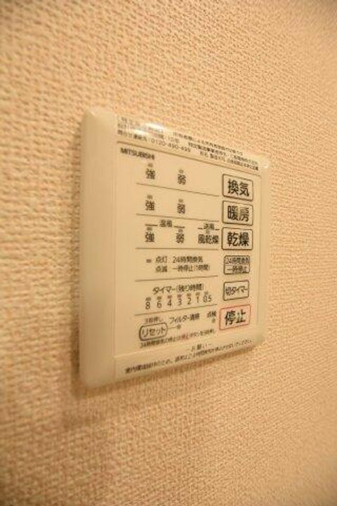 大阪府松原市柴垣2丁目(アパート)の賃貸物件のその他画像