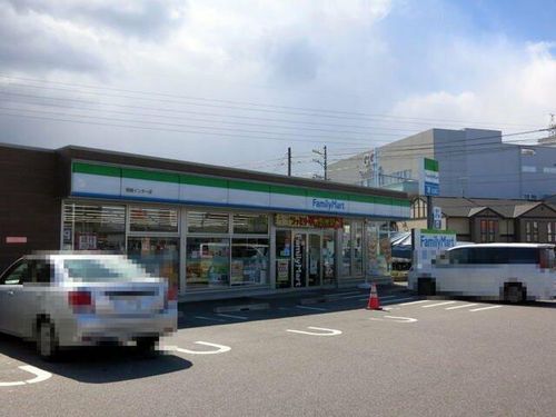 グリーンジュネスの周辺