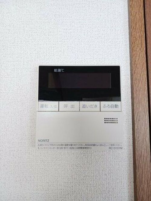 サンハイツ森崎のその他画像