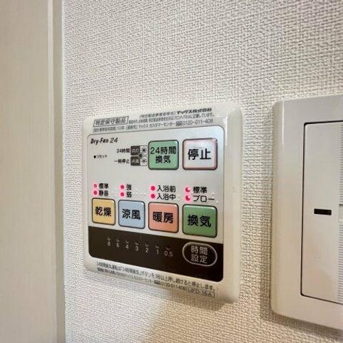 コートアクシス新栄701のその他画像