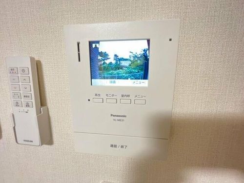 レインボーシティS V101のその他画像