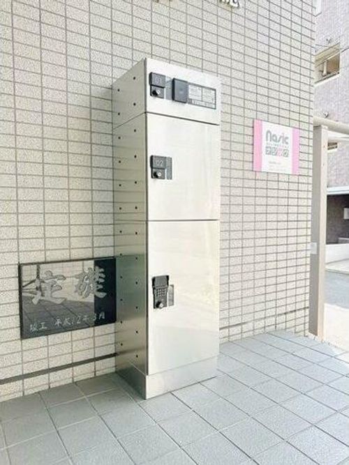 ウィルトゥース瑞穂のその他画像